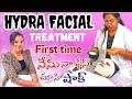 My first hydra facial treatmentb kakinada mw saloon   saloon vlog  hydrafacial