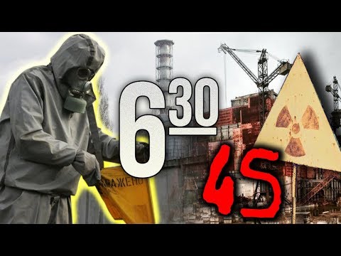 Wideo: 42 Fakty na temat katastrofy w Czarnobylu