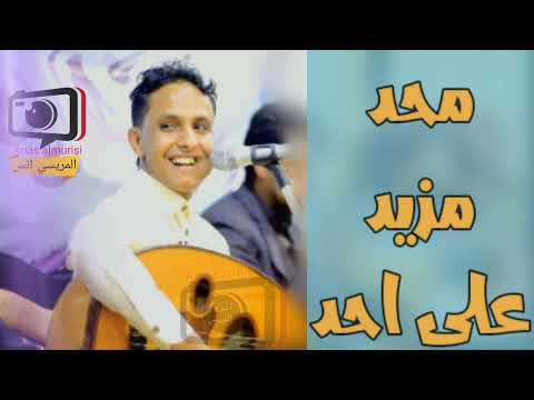 اصيل ابو بكر 2022 يغني غناء يفوق الخيال لا فرق بين ابيض او اسود