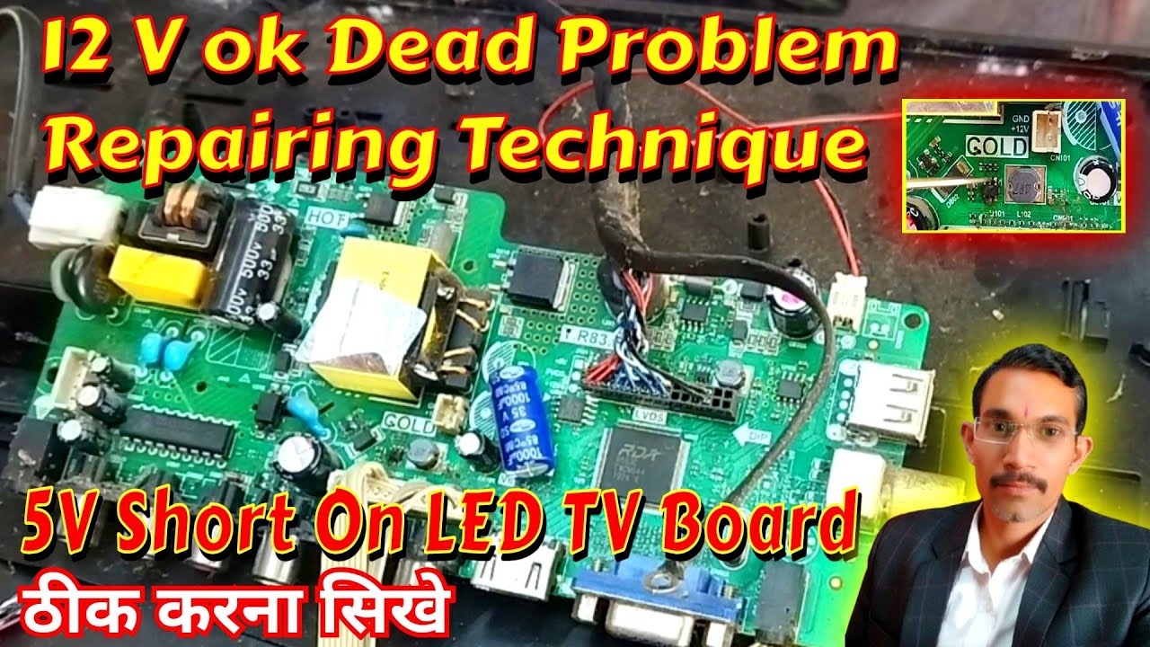24 inch Led Tv Dead Problem | T.R83.671 12V Ok Dead Problem Repairing ...