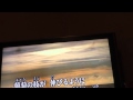 さようならにさようならを歌ってみた!