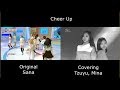 TWICE Covering Missing Member Part 1