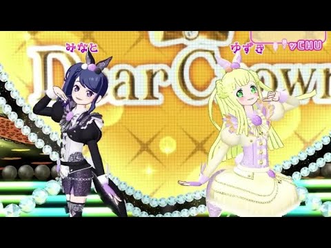 Download プリチャン プレイ動画 インディ Download プリチャン プレイ動画 インディ