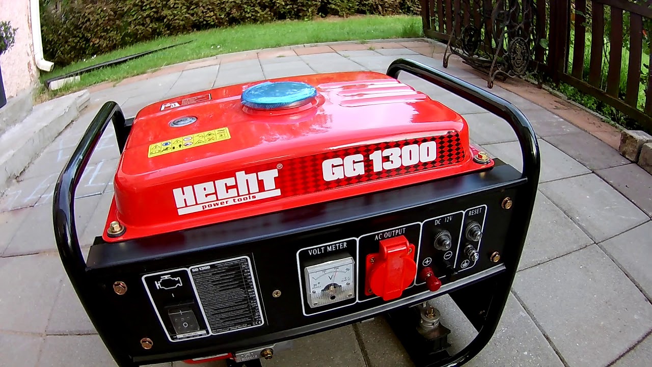 Генератор gg 1300