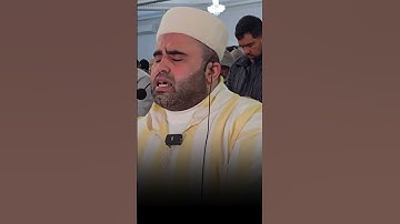 صلاة التراويح من سكرة بتونس (مقطع 434) - القارئ بلال بن محمود