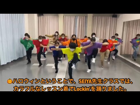 レクチャー - YouTube