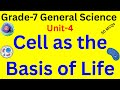 Grade 7 Science Unit 4 Quiz 50 Questions Answers Cell As The Basis Of Life 7ኛ ክፍል ሳይንስ ምዕራፍ4