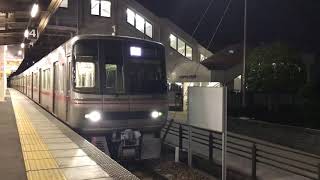 瀬戸線3306F 回送発車！