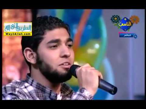 انشودة حب وحياة للمنشد احمد سعيد