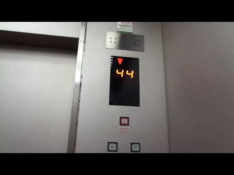 Amazing 1993 Mitsubishi Fast Tr. Elevators @ APA Hotel & Resort Tokyu Bay Makuhari, Chiba, Japan