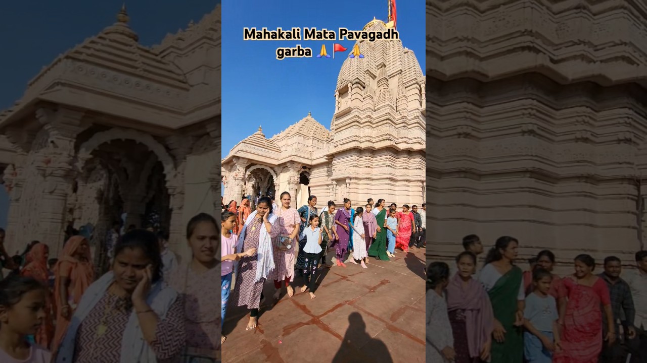 Mahakali Mata Pavagadh garba | shaktipeeth Mahakali darshan gujarat 