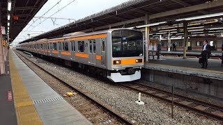 209系 八トタ82編成 中野駅到着～発車 '19.04.01