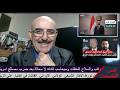 هل سيفعلها علي الزيدي وينفذ شروط ترامب وامريكا وينهي الحرس القديم شلع قلع من فاسدي الاطار ذيول ايران