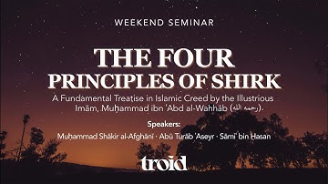 The Four Principles Of Shirk by Imām Muhammad bin ‘Abd al-Wahhāb – Principle 2