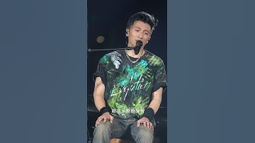 有人懂这首歌吗 #谢霆锋杭州演唱会 #谢霆锋 #谢霆锋在杭州帅没边了 #谢霆锋进化演唱会 #回甘