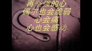 陈庆祥（阿牛）-哭