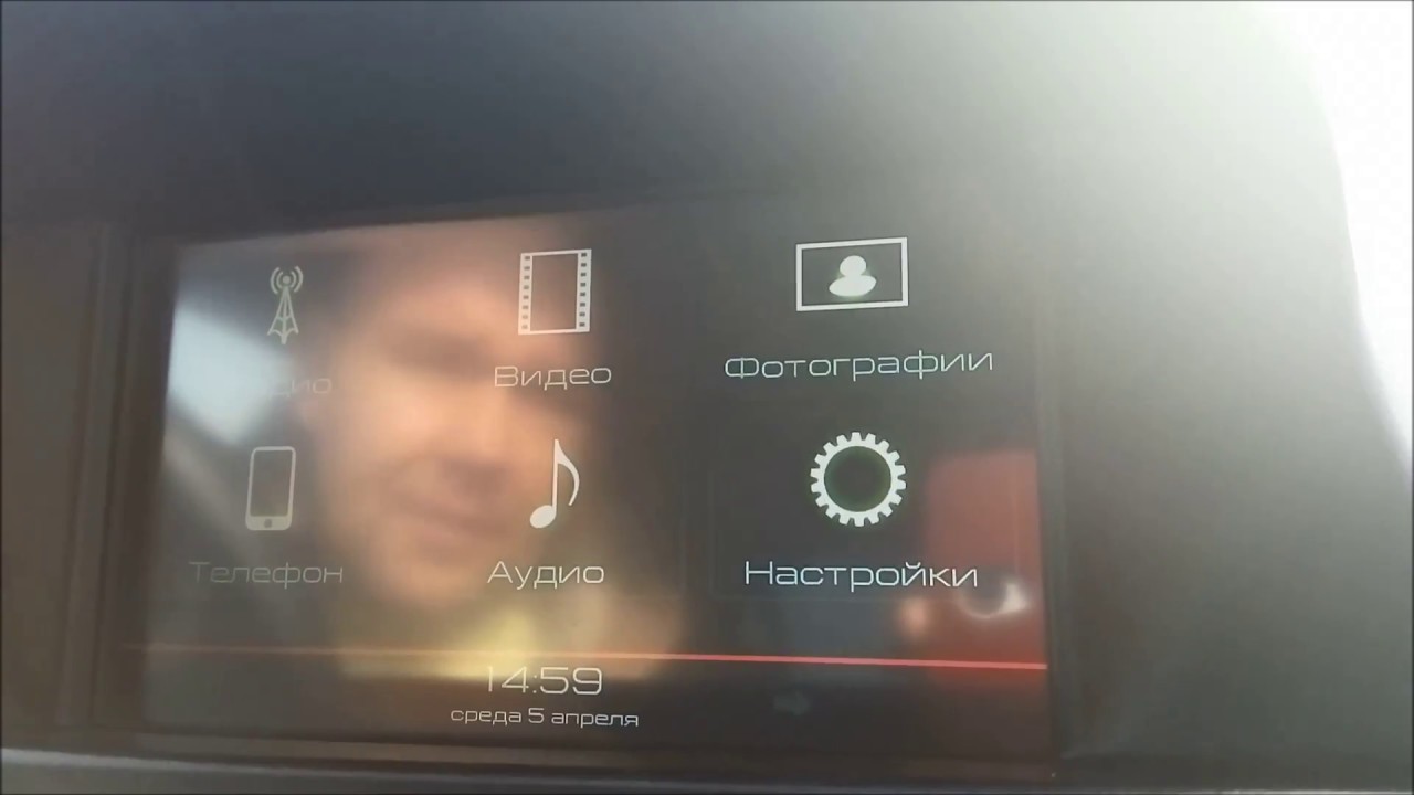 Калина акпп прошивка