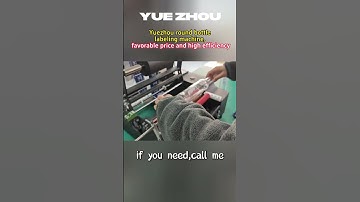 Long sized bottle labeling machine on yuezhou bottle labeling machine like drinks perfume#labeling