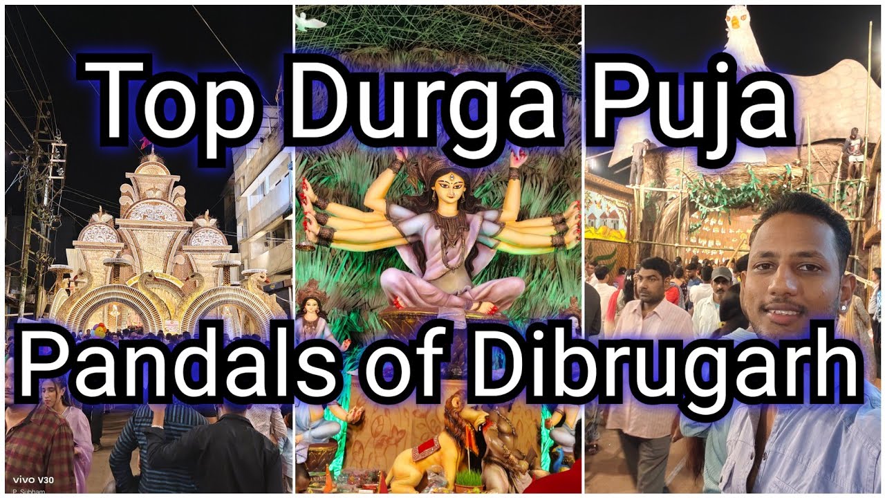 // Some Top Durga Puja of Dibrugarh 2024 // Happy Durga Puja //