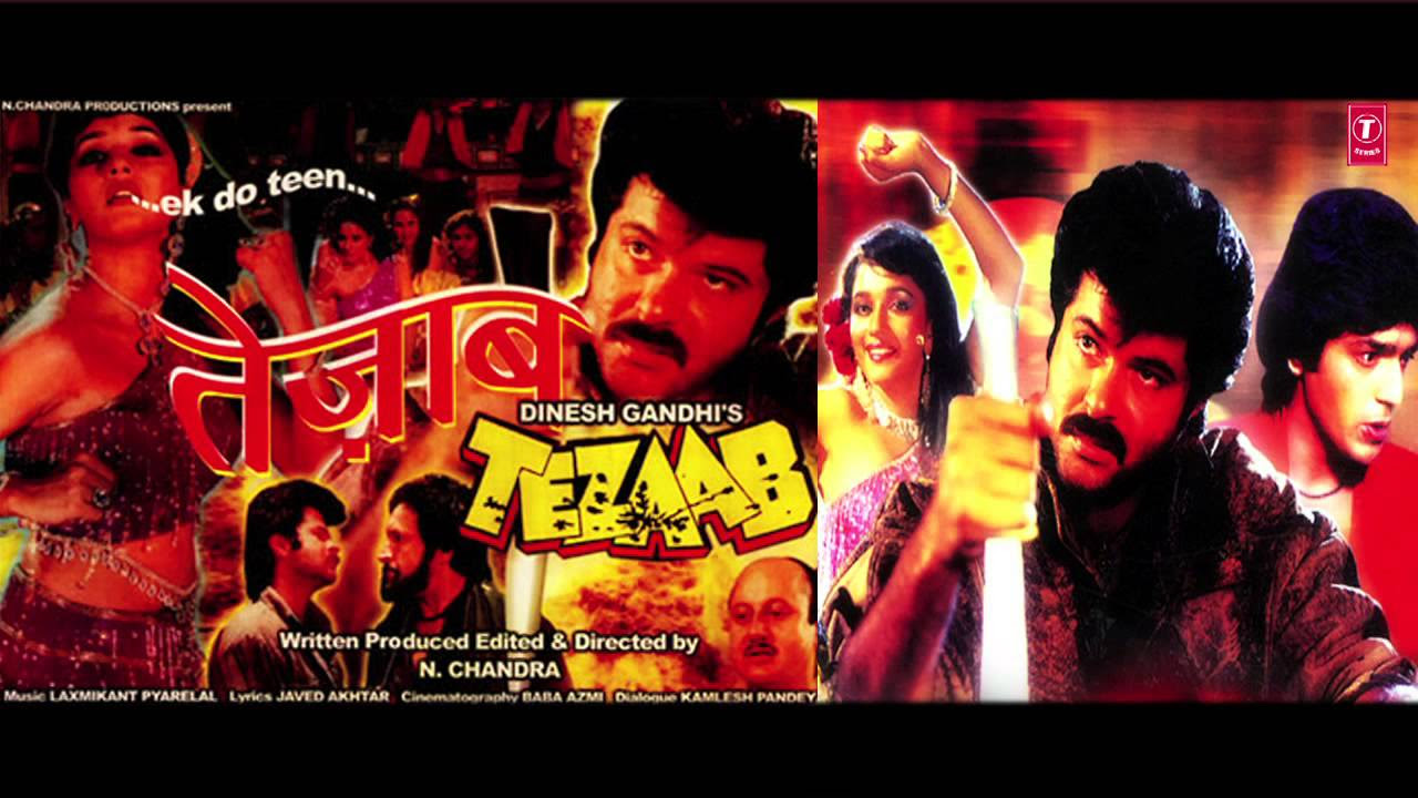 Keh Do Ke Tum Ho Meri Warna Full Song Audio  Tezaab  Anil Kapoor Madhuri Dixit