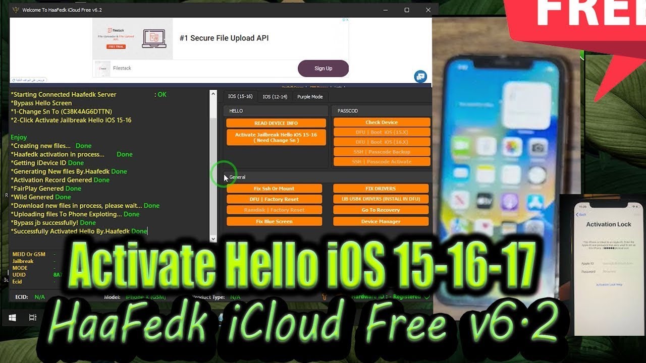 شرح عملي للاصدار  الجديد من اداه هفيدك  آي كلاود المجانيه  HaaFedk iCloud Free v6.2