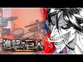 Attack on Titan Final Season Part 2 OP (Drum Cover) 「The Rumbling/地鳴らし」 - SiM