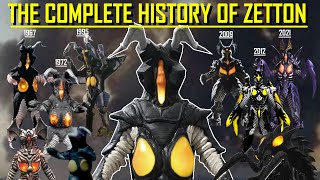 The Complete History of Zetton | Ultraman Kaiju Profile Bio | The Toku Professor Ep. 17 Godzilla Etc