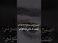 وصلوله خبر موتي احبكم الايكات 