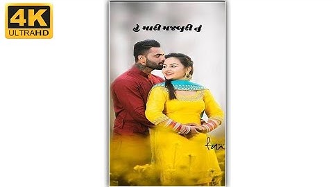 Jasvant Patel New Timli Status 2022| Jagdish Rathva Status | Dj Remix Status 2022