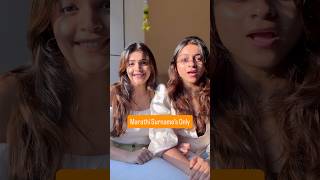 Marathi Surnames Ankita Mestry