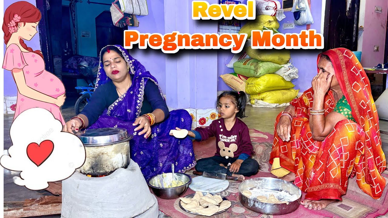 🤰Pregnency का कौन सा Months💁‍♀️चल रहा है/ऐसे में सास बहू ने मिलकर🍱बनाये चने दाल के भकोसे#pregnancy