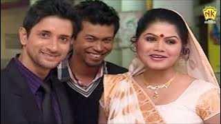 Jaanmoni 2012 || VOL 2 || Short Scene - 6 || Assamese Movie