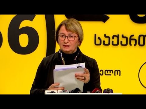 ასეთი მასშტაბის გაყალბებული არჩევნები ქართველ ხალხს არ ახსოვს - ფიქრია ჩიხრაძე