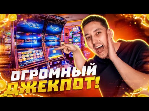 «ՈՒն խաղատան գովազդային արշավ! 1win կազմակերպության արտահaye արժանի քաղաքական խաղեր»