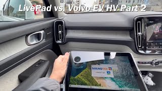 Livepad Vs Volvo Ev Hv Part 2 Livepadで体感Volvo 実走フィーリング比較