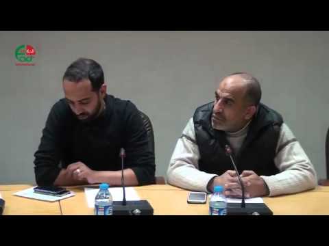 لجنة فلسطين النيابية تناقش المعيقات التي تواجه جمهور الوحدات