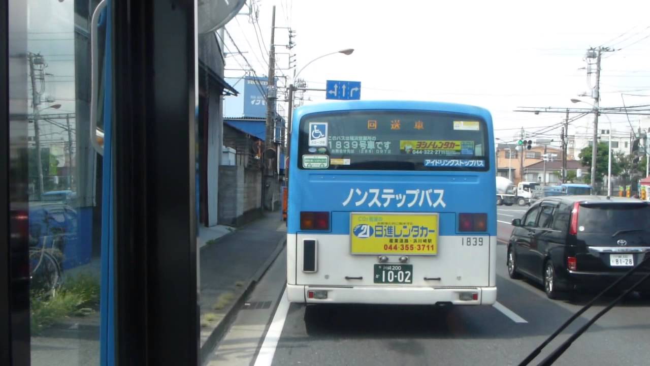 川崎市バス 川05系統 川崎マリエン前→川崎駅