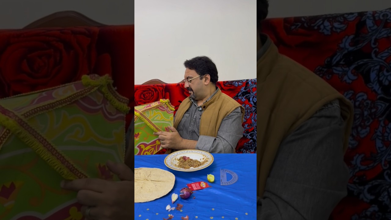 اما مراتك تطلب هديه عيد الحب وفانوس رمضان