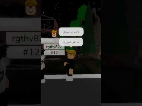 قطبي يحب السلاحف