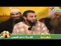 اضحك مع الشيخ احمد السيسى 