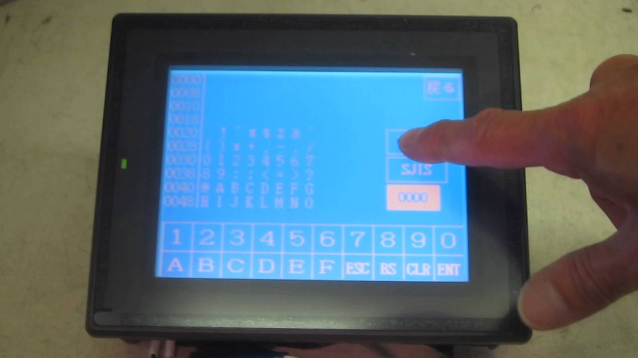 KEYENCE VT3-Q5M Touch panel display　動作確認