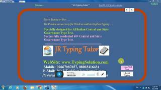 Top typing softwares// RMSSB LDC typing software//SSC typing software// Skill test software screenshot 2