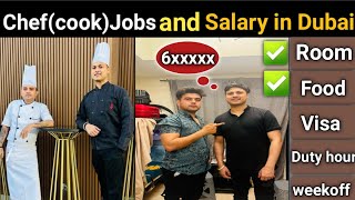 Chef jobs salary and lifestyle in Dubai 😱|| food accomodation visa insurance all detail ||