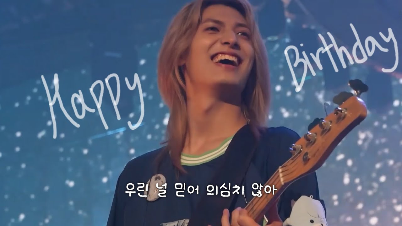 🎉 엑디즈 주연 | 내 인생의 슈퍼스타