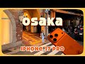 iPhone 17 Pro拍照能代替相機？日本大阪街頭實拍給你看｜手機測評｜大阪街拍｜中崎町｜梅田｜4K HDR