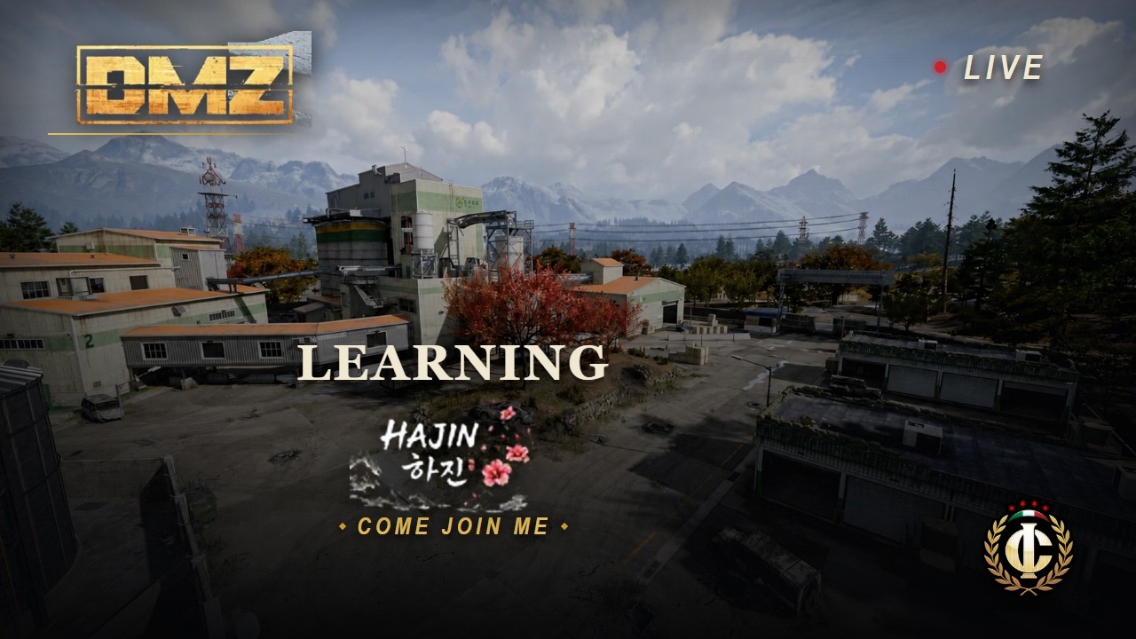 MW4 & DMZ| Good, Bad and Ugly..| 52 Days Left | Road to 500 Subscribers | !TTS