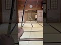 半弓(四半的)の狙い方