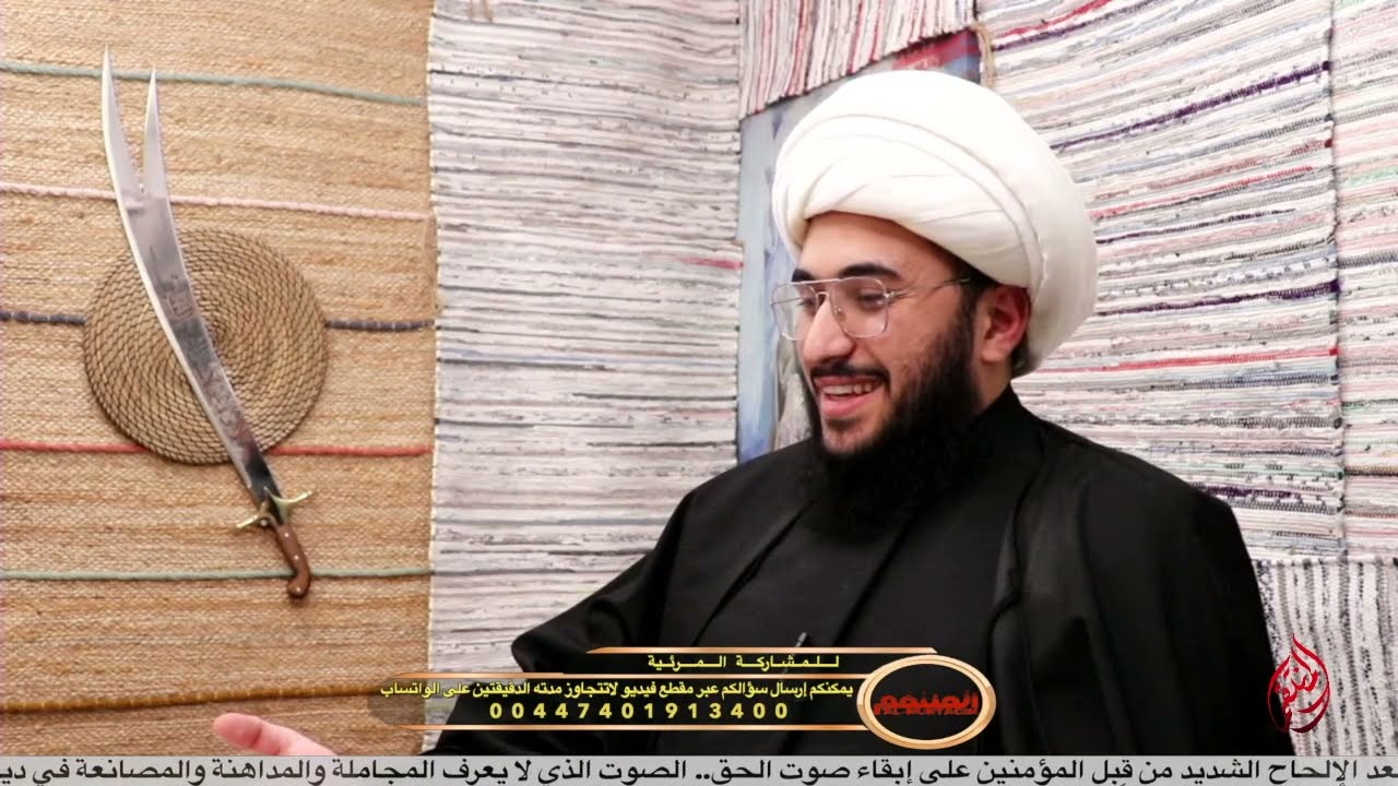 صعسلم عراقي من تكريت 