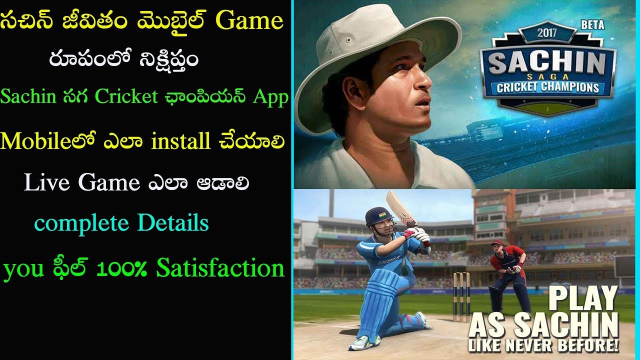 How to play sachin saga cricket game & Hit six's