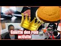ACTIVITÉ ENFANTS | GALETTE DES ROIS 👑 2021 | GRACIALIFESTYLE